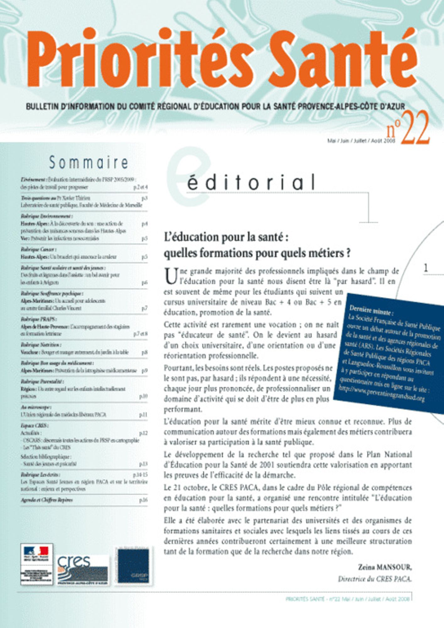 Priorités Santé n°22
